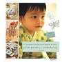 Petits points pour petits bouts : 20 Projets � cou&hellip de Amy Butler