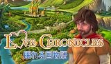 ラブ・クロニクル:眠れる国物語 [ダウンロード]
