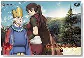 ����̎��l 13 [DVD]�̃C���[�W���g�傷��