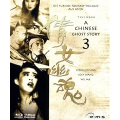 A Chinese Ghost Story 3 [Blu-ray]