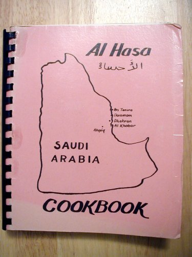 Al Hasa Saudi Arabia Cookbook