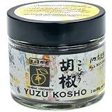 Yakami Orchard Japanese Yuzu Kosho Rub 2 oz.