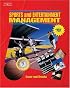 Sports and Entertainment Management