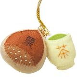 栗饅頭 根付け HP-15