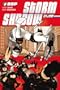 G.I. Joe: Storm Shadow Volume 1: Solo (G. I. Joe (Graphic Novels)) (v. 1)