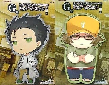 Taito lottery Honpo Steins gate ~ Chapter2 ~ G Award Big magnet [3. Rintaro Okabe +4. Optimum Hashida]