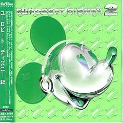 Eurobeat Disney 2