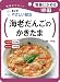 キユーピー やさしい献立 (UD区分1:容易にかめる) 海老だんごのかきたま 100g×10個