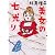 美女の七光り (美女入門シリーズ)