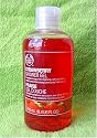 Body Shop Strawberry Shower Gel 8.4 Oz.