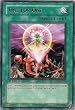 Yugioh 5d's Duelist Pack Yusei 2 - One for One Rare Card Dp09-en018