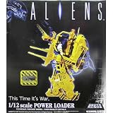 ミラクルハウス ALIENS 1/12 エイリアン2 パワーローダー 限定品
