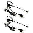MIDLAND RADIO CORPORATION AVP1 HEADSET, WORKS W/ ALL LXT & GXT