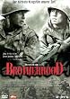 Brotherhood (Einzel-DVD)