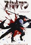 The Skullman - Serie Completa [DVD]