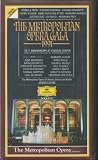 The Metropolitan Opera Gala 1991: 25th Anniversary at Lincoln Center [VHS]