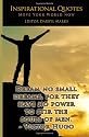 Inspirational Quotes - Move Your World Now