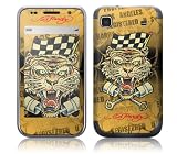 MusicSkins MS-EDHY100275 Skin - Retail Packaging - Multi-Color