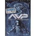 Alien vs. Predator (Collector's Edition) (2 Discs) (Widescreen) (Dual-layered DVD)