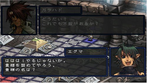 カルディナルアーク ポータブル-イメージ