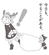 よつばとひめくり2014 ([カレンダー])