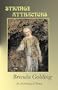 Strange Attractors: An Anthology of Poetry