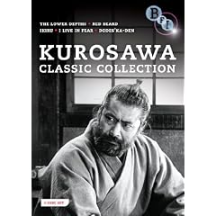 Kurosawa: Classic Collection [DVD]