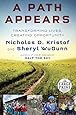 A Path Appears: Transforming Lives, Creating Opportunity (Random House Large Print)