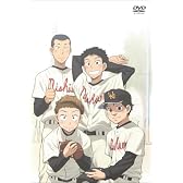 おおきく振りかぶって Vol.7 [DVD]