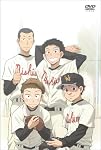 おおきく振りかぶって Vol.7