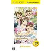 アイドルマスターSP ワンダリングスター PSP the Best