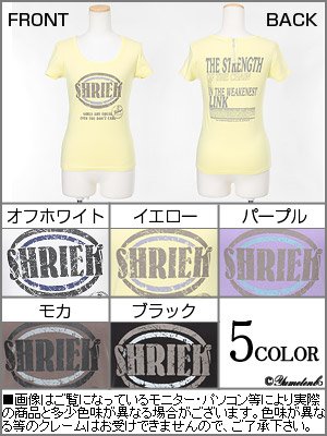 さり気ZIPがポイント☆半袖プリントロゴＴシャツ M オフホワイト