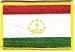 Tajikistan - Country Rectangular Patch