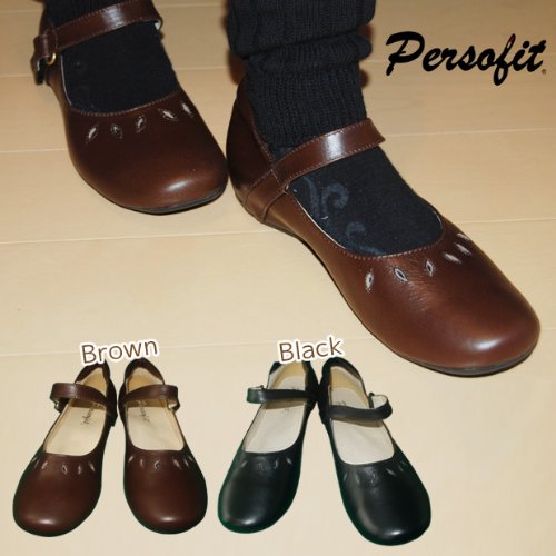 【2～3日履き続けると自分の足にフィットするインソール】Persofit パソフィット　ストラップバレエ　PF24《カラー：ブラック/サイズ：36（約22.5cm）》