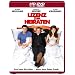 Lizenz zum Heiraten [HD DVD]