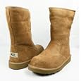 Sunshine Big Kids Ugg Boots Uggs