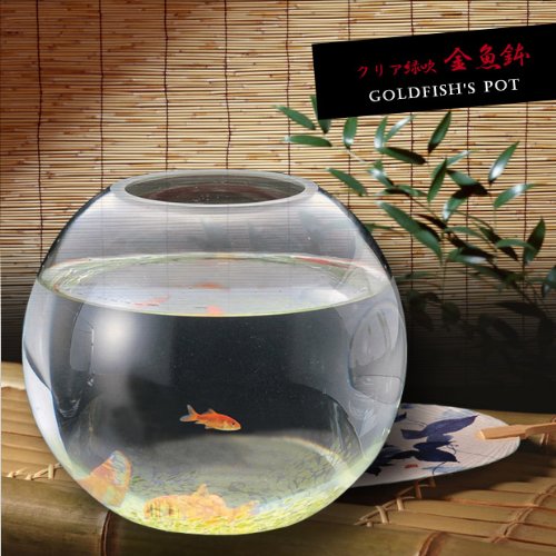 クリア緑吹金魚鉢　G-3151 