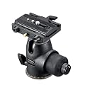 Manfrotto 468MGRC5 Rotule Ball "Hydrostatic" en Magn�sium avec plateau rapide RC5 Noir