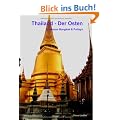 Thailand - Der Osten: Gro�raum Bangkok & Pattaya