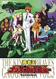 ��ͦ�Բ���������������DVD Vol.3