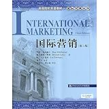 universities bilingual materials in international trade series: International Marketing (3rd Edition)