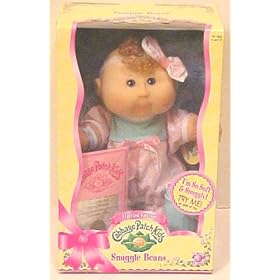 Cabbage Patch Limited Edition Snuggle Beans by Cabbage Patch Snuggle Beans