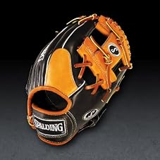 Spalding Pro Select 11.5