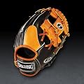 Spalding Pro Select 11.5