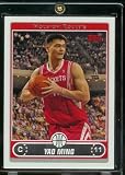 2006 07 Topps Yao Ming Houston Rockets Basketball Card #77 - Mint Condition - Shipped In Protective ScrewDown Display Case!