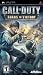 Call Of Duty: Roads To Victory PSP