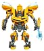 Transformers Hunt for the Decepticons Action Figure Battle Blade Bumblebee (Autobot)_s-1