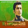 My Foreign Desh