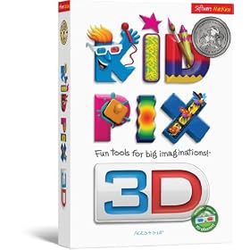 Kid Pix Deluxe 3D - Hybrid