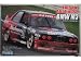 ■※GrpA19 BMW M3(E30) タイサン アバハウス1/24 グループAシリーズ No.19【フジミ模型】